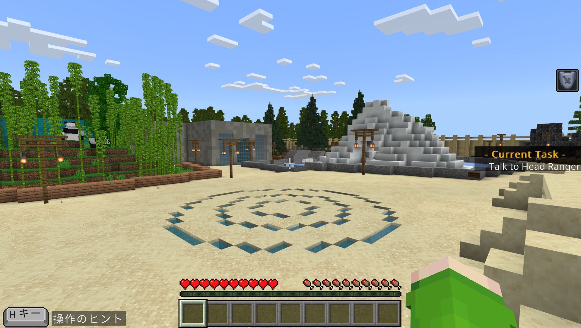 Minecraftプログラミング画面