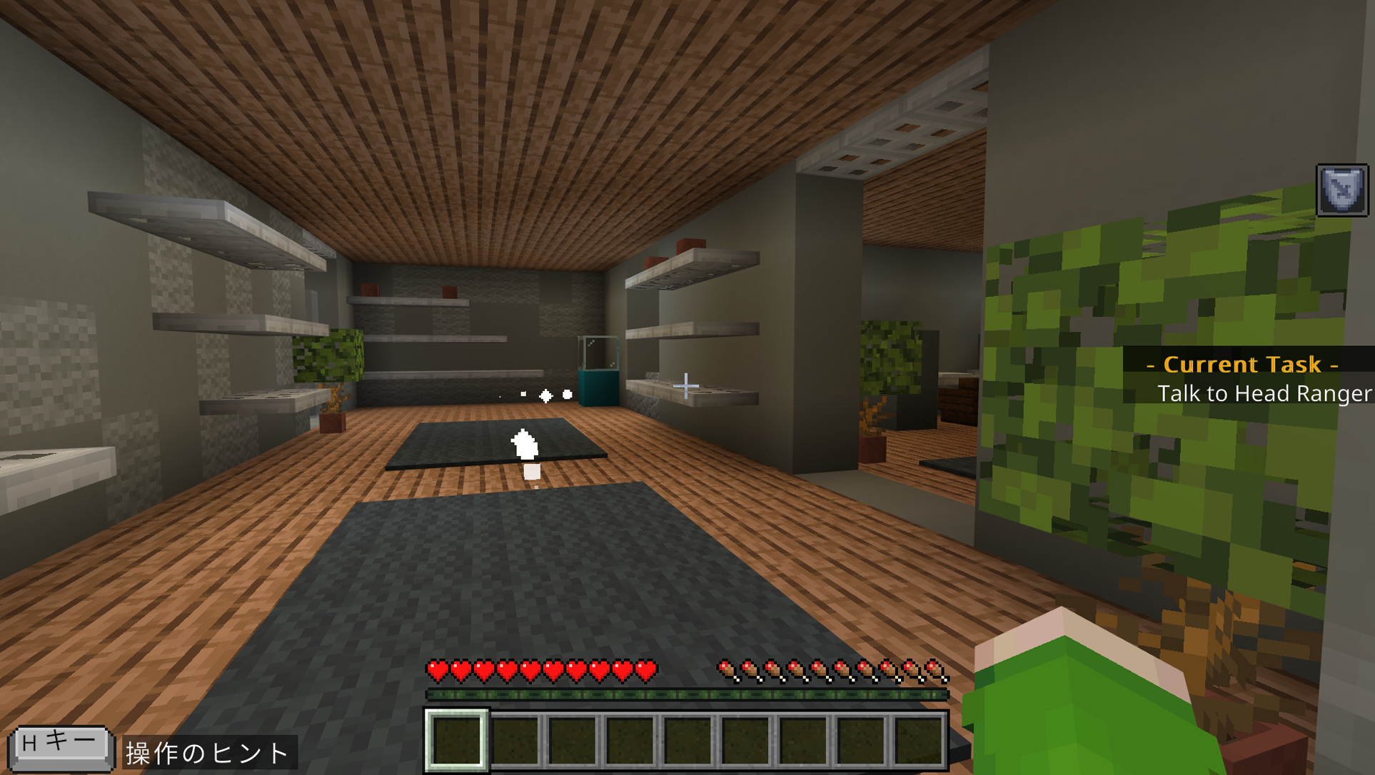 Minecraftで学ぶ様子